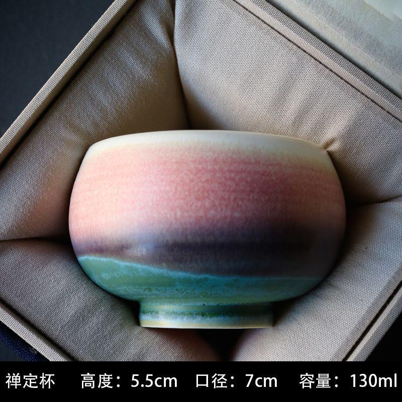 Ceramic Tasting Tea Cup Large Kung Fu Tea Cup Kiln Change Master Cup Retro Ink Wind Drinking Tea Personal Cups