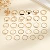 Versatile Snake Heart Ring: 29-Piece Light Luxury Fashion Set