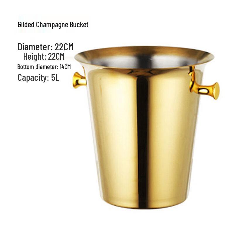 ZISIZ Stainless Steel European Wine Ice Bucket