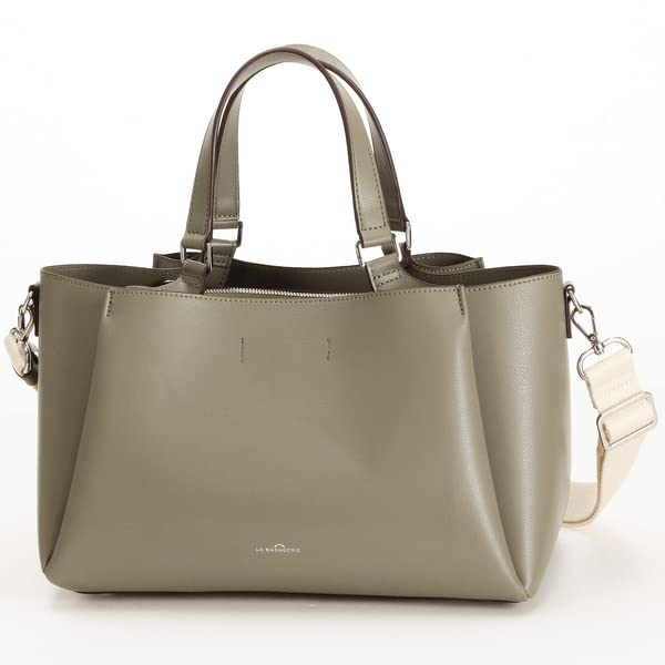 [Lava Gagery] Simple Mini Tote