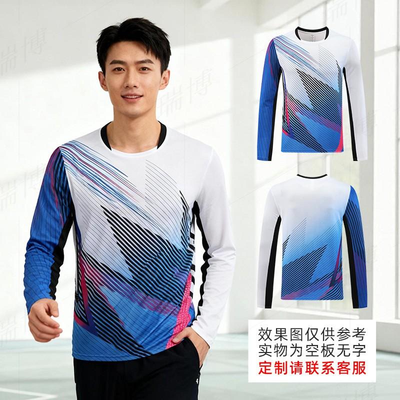 Men Women Sports Performance Set Long Sleeve Quick Dry Training Jersey Badminton Volleyball Tennis Running Wear Customizable