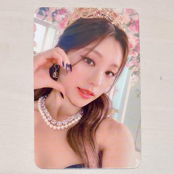 

[USED] ITZY Yeji Soundwave Trading Card