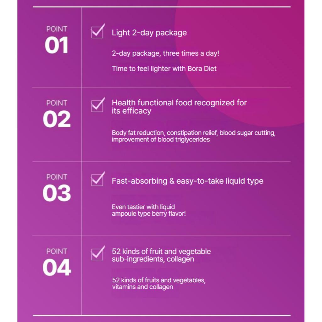 FOODOLOGY Talksology Cleanse Vium PRO 50ml*6 Vials (6 Servings)