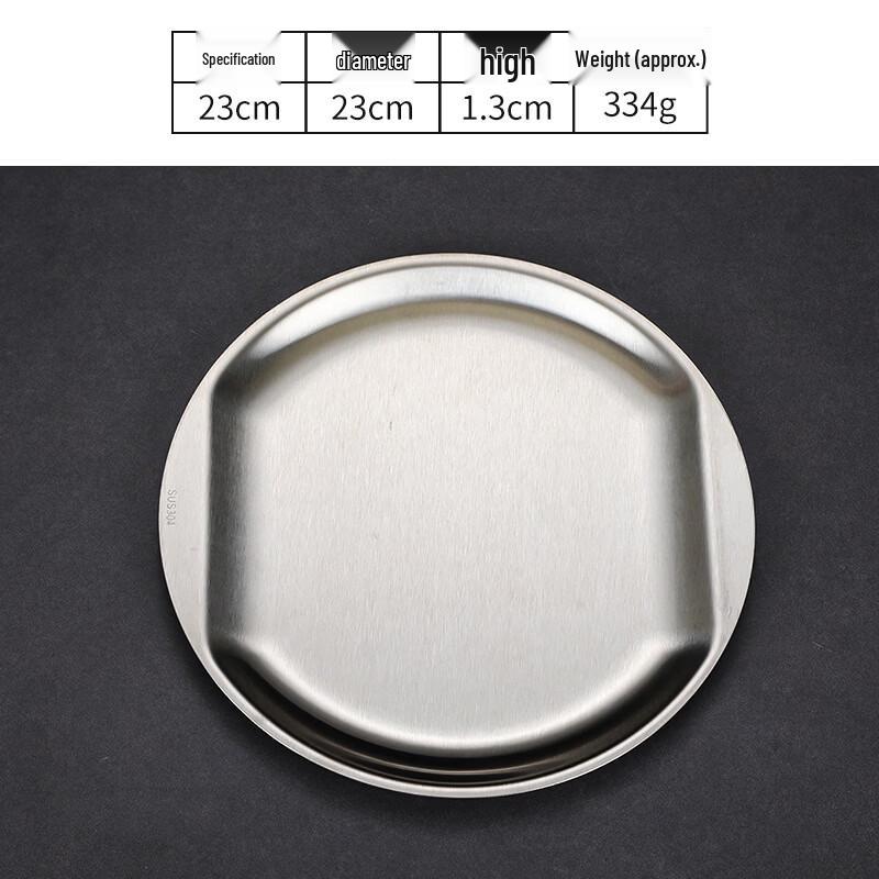304 Stainless Steel Korean Style Serving Plate