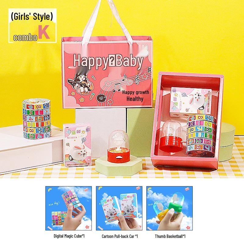 Children's Graduation Party Favors for Class Sharing - Kids' Gifts for June 1st & Birthdays