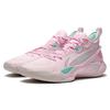 New LiNing SONIC 10 V1 Durable Cushioning Support Performance Basketball Shoes Primrose Pink Cherry Blossom Blossom ABAS069-G