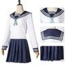 Jujutsu Kaisen Anime Cosplay Costume Full Set Halloween Outfit for Men Women