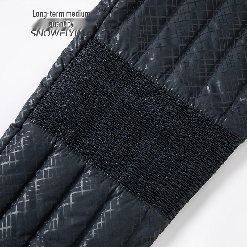 XueZhongFei Men's Winter Straight-Leg Down Pants