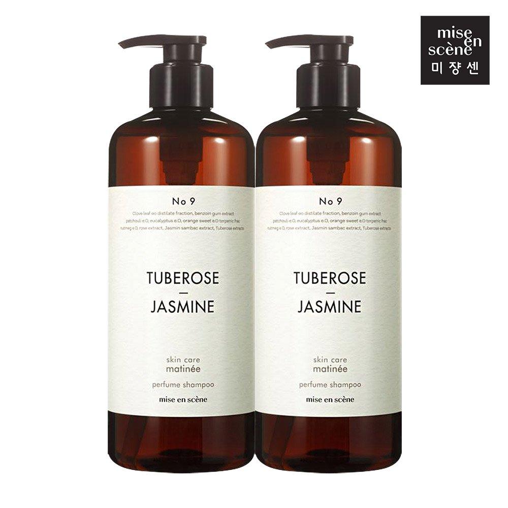 mise en scène Skincare Perfume Shampoo 900ml* 2 packs (optional)