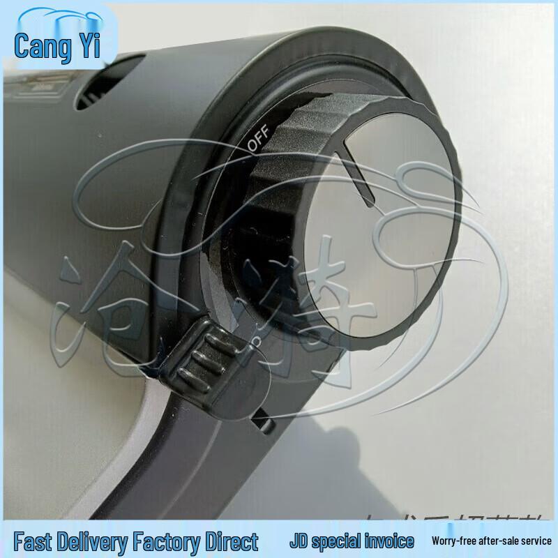Cangyi Portable Folding Windproof Cassette Stove