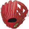 Used New SSK Softball Glove Windream Series WNG12524