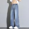 Men's Summer Thin Wide Leg Straight Pants Student American High Street Loose Tencel Retro Jeans