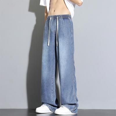 Spring Autumn Drawstring Waist Vintage Casual Fashion Straight Jeans Men All-match Wide Leg Pants