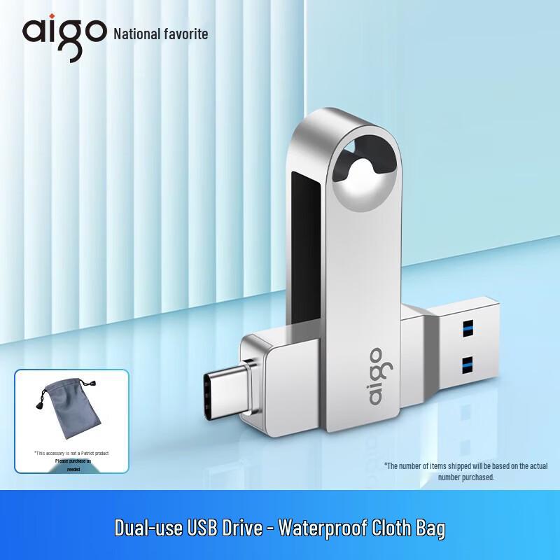 aigo U353 Dual Interface USB 3.2 Type-C U Disk for Phones & Computers