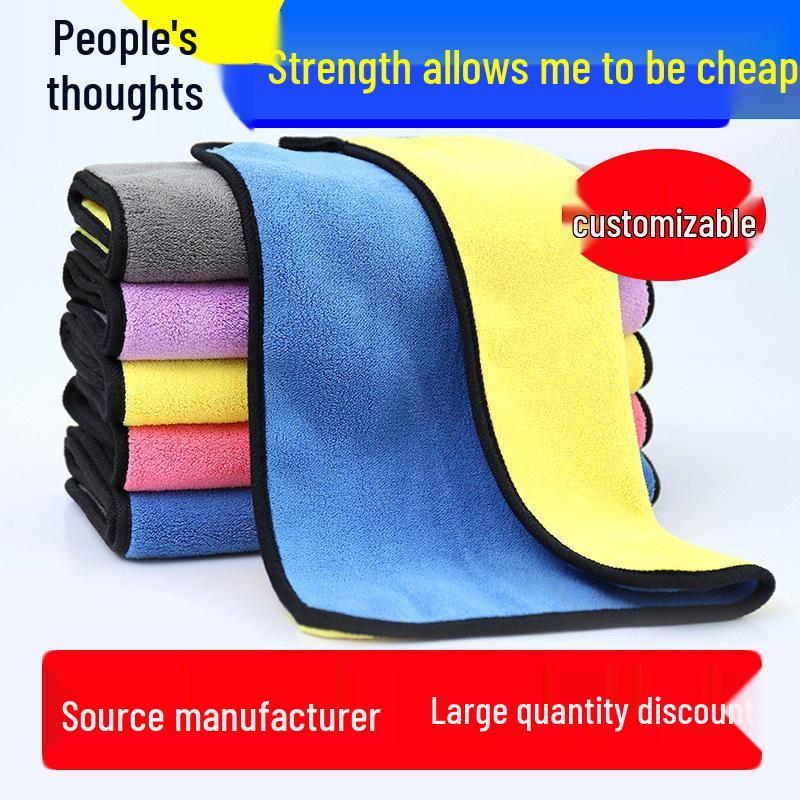 

Двустороннее полотенце из микрофибры кораллового флиса для сушки автомобиля - Толстое, Впитывающее, Двухцветная салфетка для чистки Regular Thickness 30x30