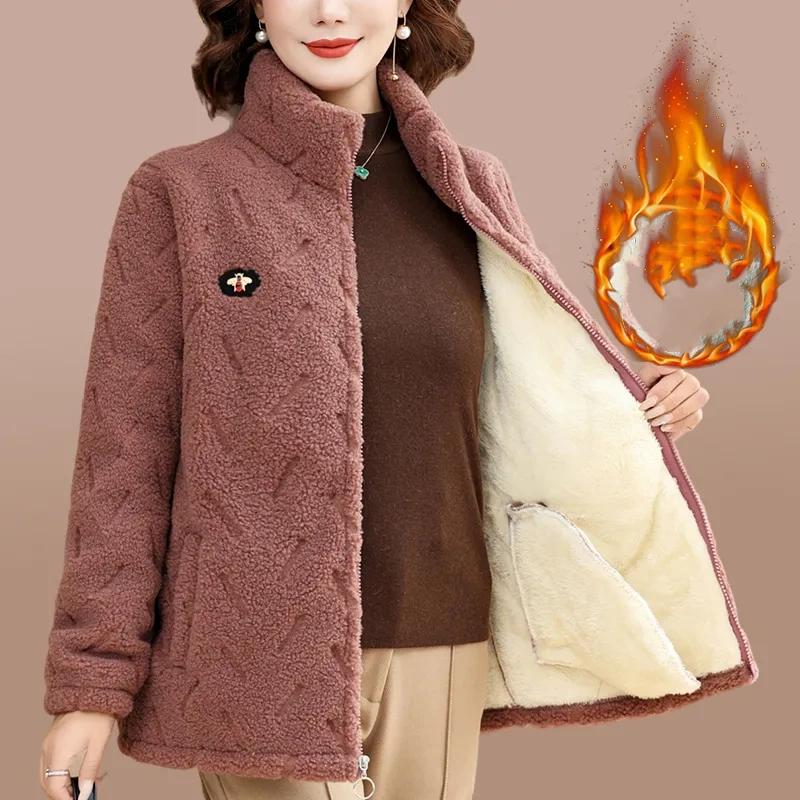 Giacca invernale da donna con collo alto, calda, comoda, con cerniera, giacca casual in peluche