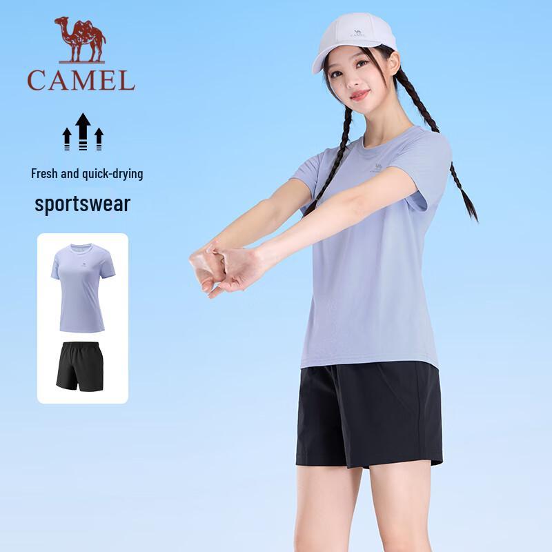 Camel Quick-Dry Running Short Sleeve T-Shirt & Pants Set