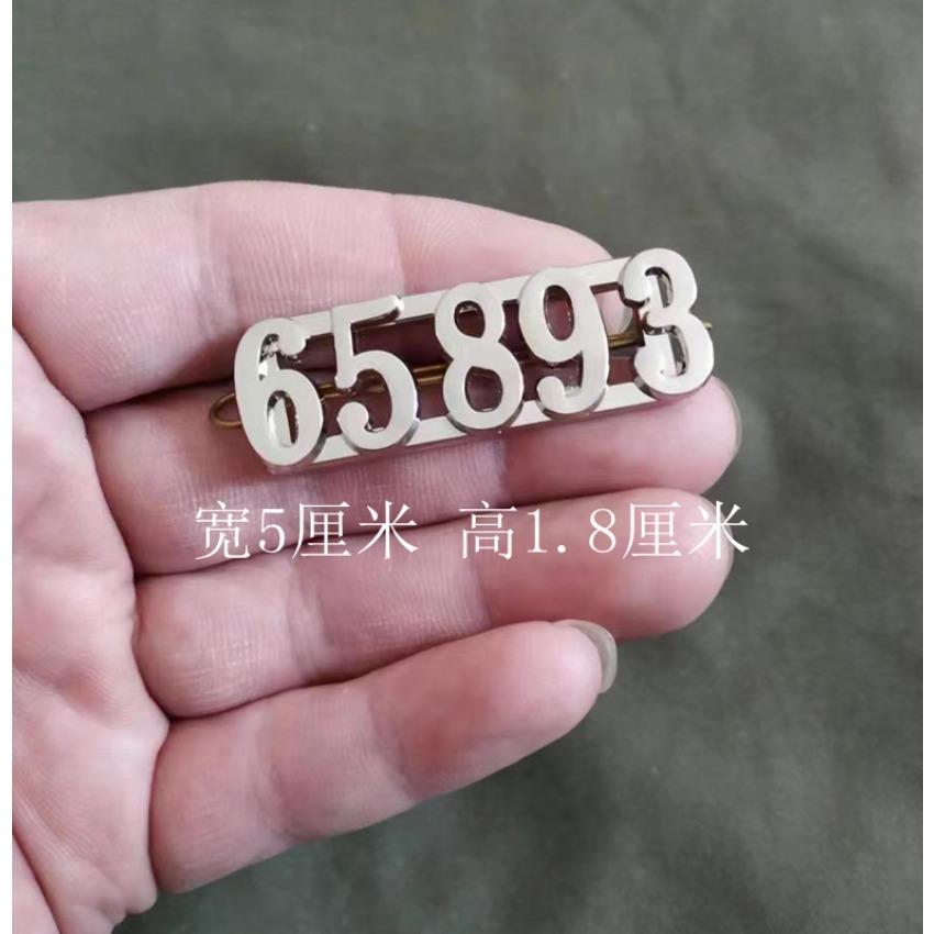 Metallabzeichen-Bekleidungszubehör wird ebenfalls ausgemustert