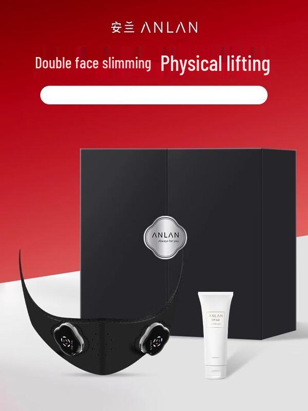 

Anlan EMS V-Face Lifting & Slimming Mask