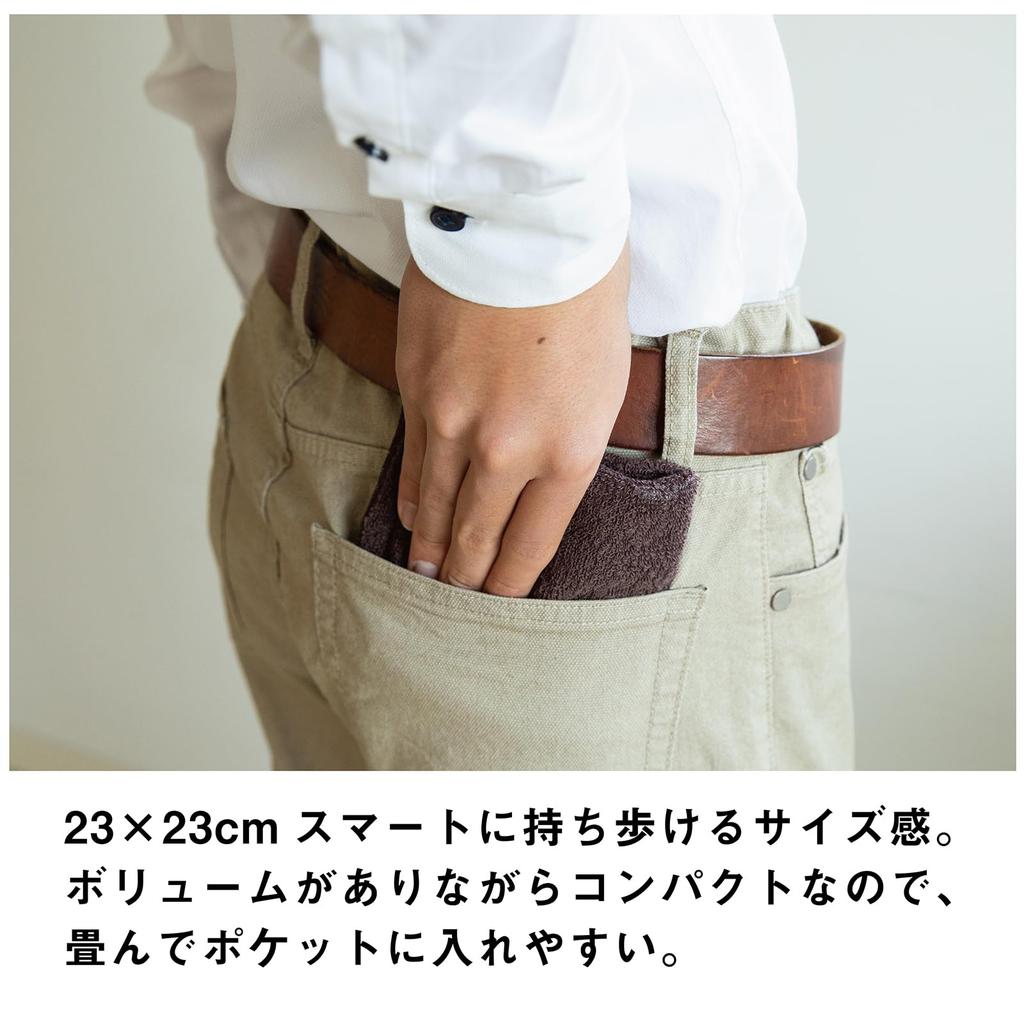 Top Factory Imabari Towel Handkerchiefs for Imabari Iroha Pile Solid 23cm X Perfect for Retirement Return and Set of 2 Dark Men, Handkerchiefs, Color,