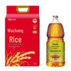 Jinyu Wuchang Rice & Non-GMO Rapeseed Oil Bundle