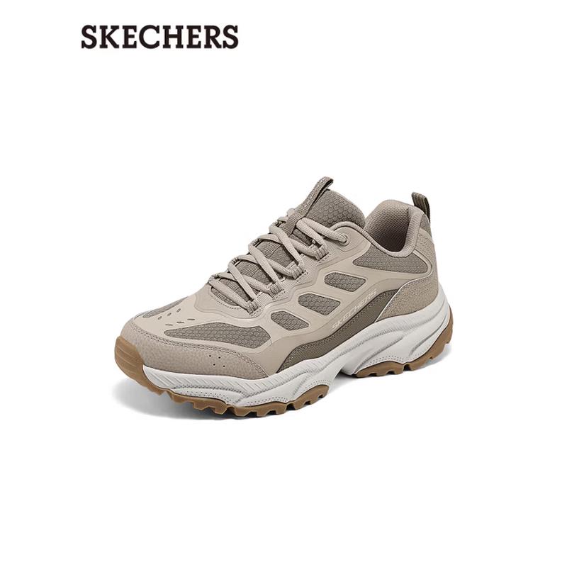 Skechers Men's Outdoor Sport Shoes 237773