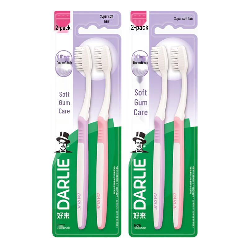 Darlie Soft Bristle Toothbrush Family Pack