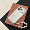 Fashion Glitter Star Clean Phone Case with Pearl Chain for iPhone 17 Pro 15 Pro 13 14 16 Pro Max 17 Cover Silicone Funda Cases