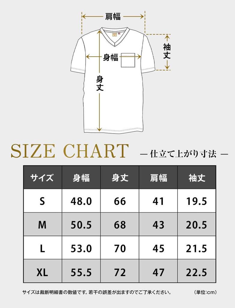 Short Sleeve Pocket Regular Heavyweight USA Cotton Solid Color Khaki [Good Wear] V-Neck T-Shirt 7.6oz Men's (S, Brown)