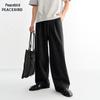 PEACEBIRD Men's Drawstring Casual Pants