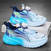 Boys shoes spring and autumn 2025 new children's rotating buckle sneakers boys mesh breathable running dad shoes