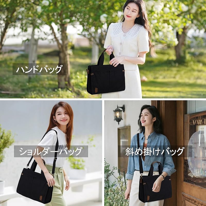 VASCHY tote bag canvas ladies large capacity shoulder bag commute Commuting to school lightweight shopping shoulder bag Plain color A4 size crossbody