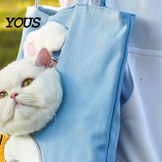 Lightweight Cat Shoulder Carrier Portable Bag, Fabric Bag with Peek Window, Safety Soft Canvas Pet for Small Cats Buckle, Cute Animal
