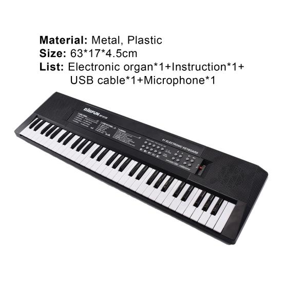 61 Keys Keyboard Piano Mini Keys Dual Power Supply Convenient Independent Sound