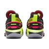Neuer Jordan Why Not Zer0.5 PF 'Raging Grace' DO8966-002