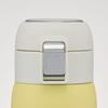 Skater (STOT3-A) 350ml Stainless Steel Mug Bottle with One-Touch Opening, Insulated, Double-Walled Vacuum Wall, Direct Drinking, Muted Yellow