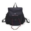 Backpack Ladies Large Capacity Backpack Leisure College Style School Bag Commuter Travel Backpack