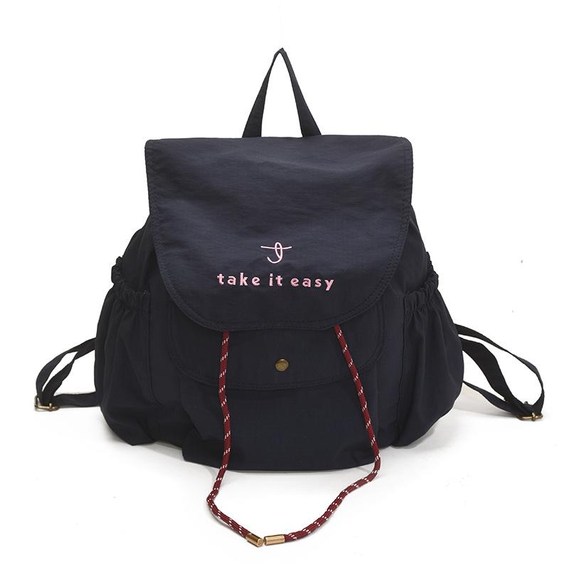 Backpack Ladies Large Capacity Backpack Leisure College Style School Bag Commuter Travel Backpack