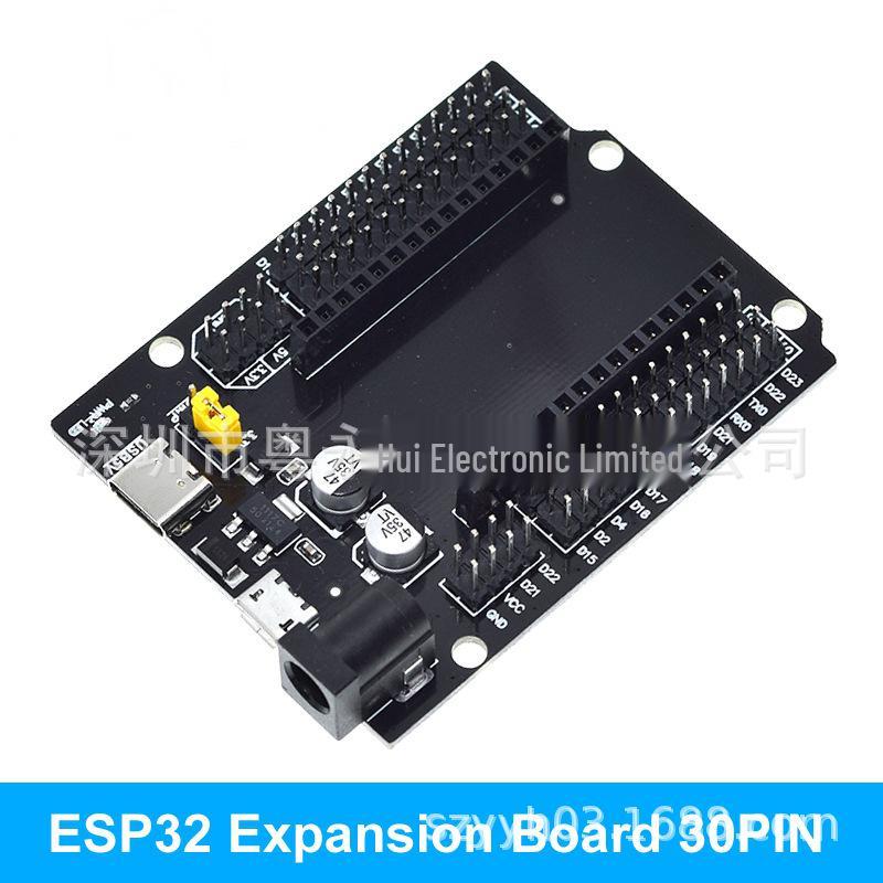 ESP32 Utviklingskort TYPE-C USB CH340C WiFi/Bluetooth Lavt Strømforbruk Dobbeltkjerne