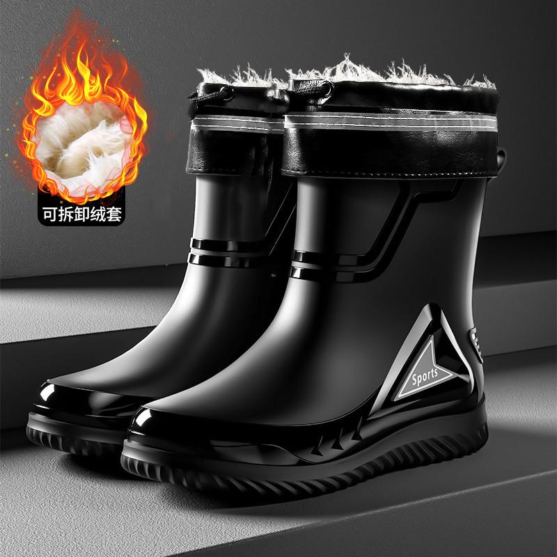 Rain shoes men's medium tube non-slip waterproof shoes new fashion outdoor water boots thermal short tube rubber shoes men