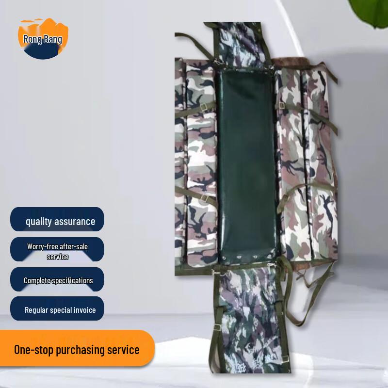 Rongbang Multi-Purpose Emergency Raft