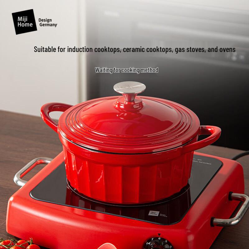 MIJI Platinum Series Enamel Stew Pot