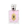 Explosive Aegean Perfume Lasting Women's 50ml Fragrant Fresh Floral and Fruit Perfume