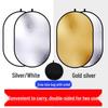 Foldable Portable Light Reflector for Photos: Large Beauty Board for Indoor/Outdoor Live Streaming, Travel, and Camping