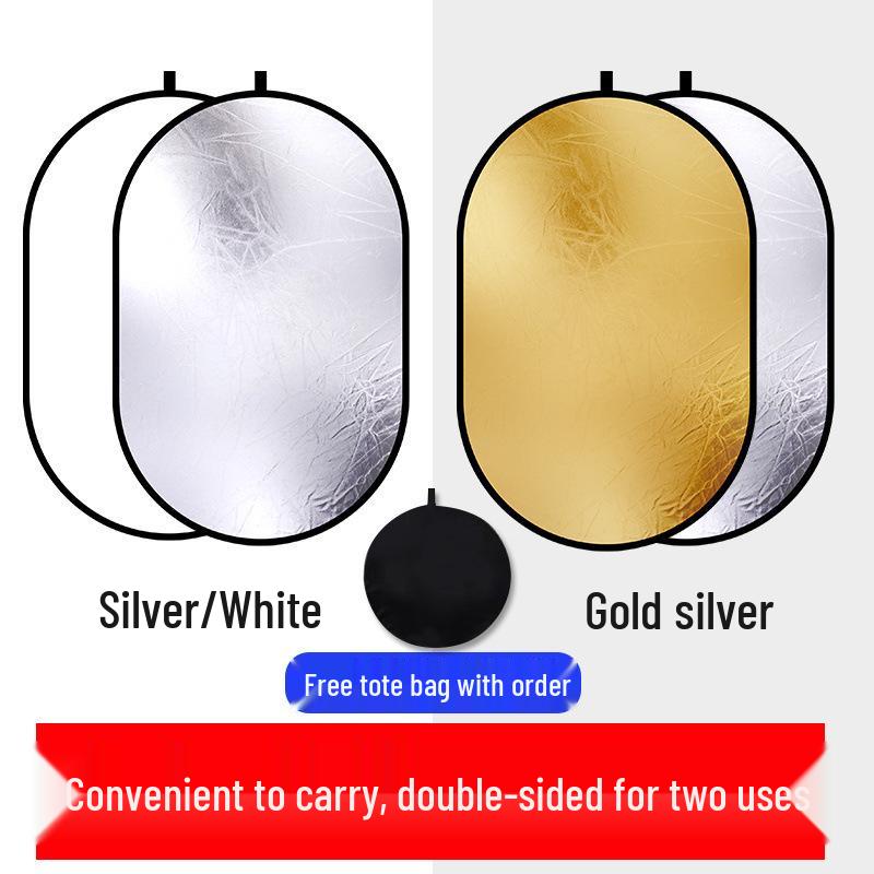 Foldable Portable Light Reflector for Photos: Large Beauty Board for Indoor/Outdoor Live Streaming, Travel, and Camping