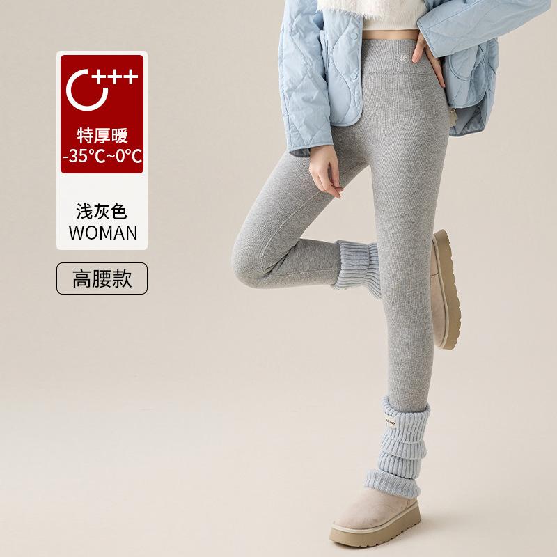 Pure Cotton Fleece Leggings Women's Autumn and Winter Outer Wear Thickened Cotton Pants Fleece Pants Extra Thick Lamb Fleece Thermal Pants
