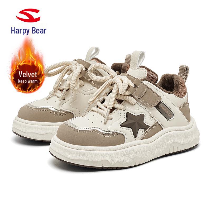

Haribear Plus Velvet Children s Winter Skate Shoes - Warm, Two-Layer Cotton Design for Boys Casual Wear 30 хакі