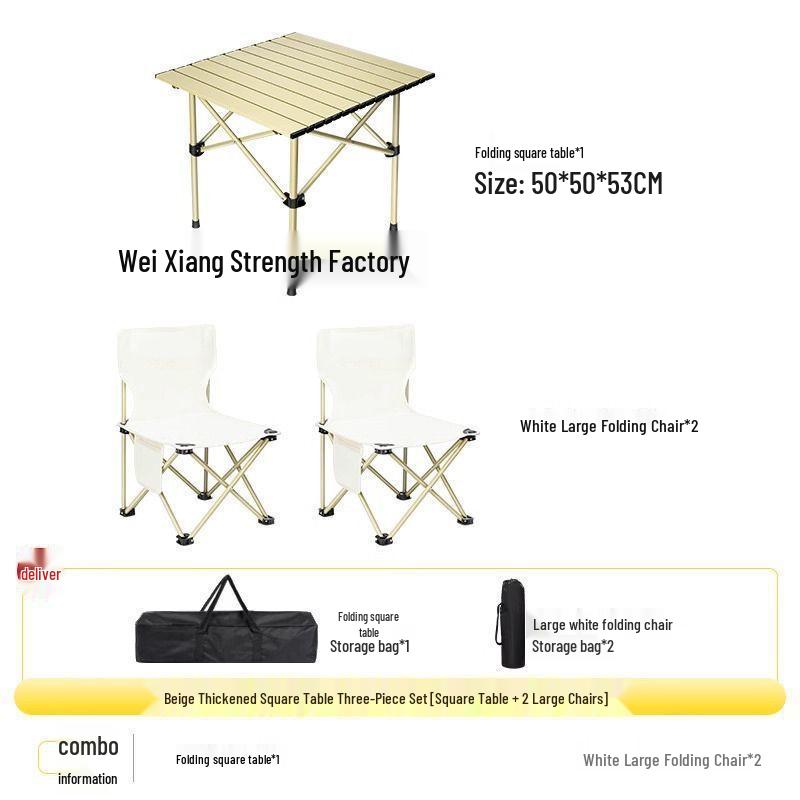 Portable Outdoor Folding Table and Chair Set - Durable Egg Roll Design for Camping, Picnics, & Fishing