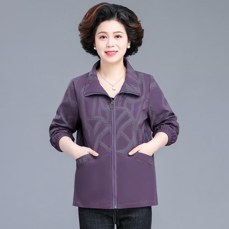 Yalu Women's Casual Hooded Jacket