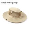Concave-Convex Outdoor Sun Hat with Sunshade Net for Camping, Fishing, Hiking, and Climbing (Model: AT8707)